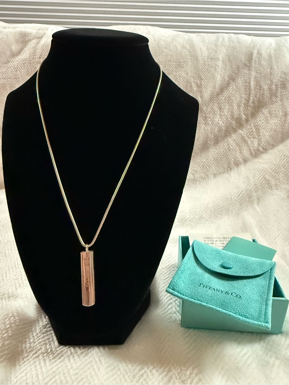 Tiffany & Co. 1837 sterling silver bar pendant necklace